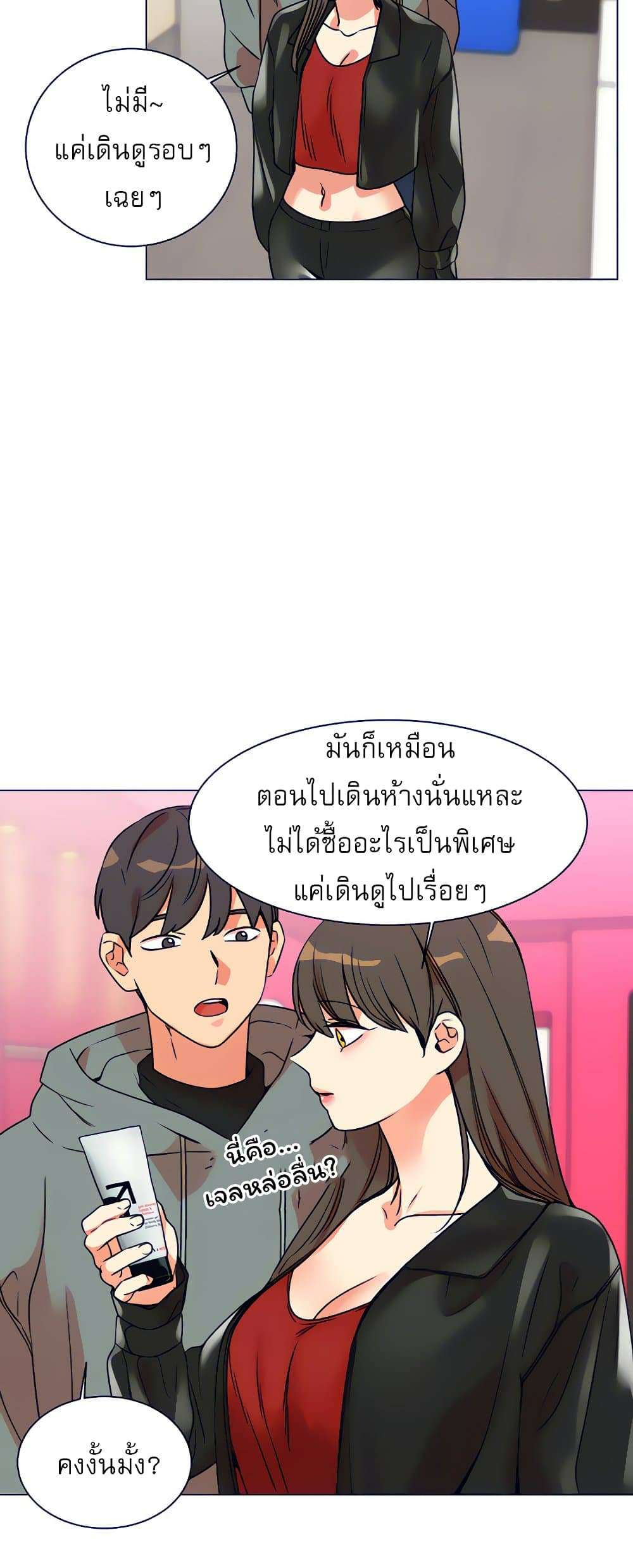0040.jpg