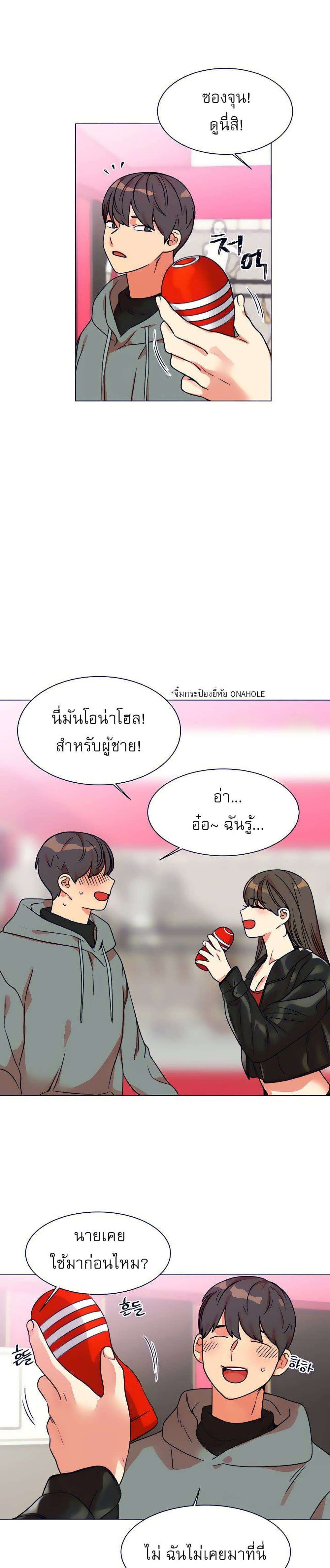0005.jpg