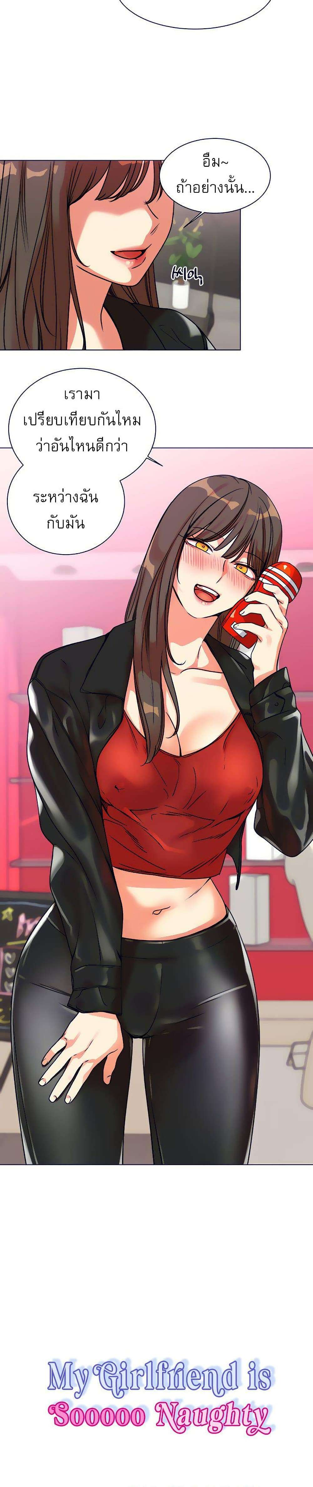 0006.jpg