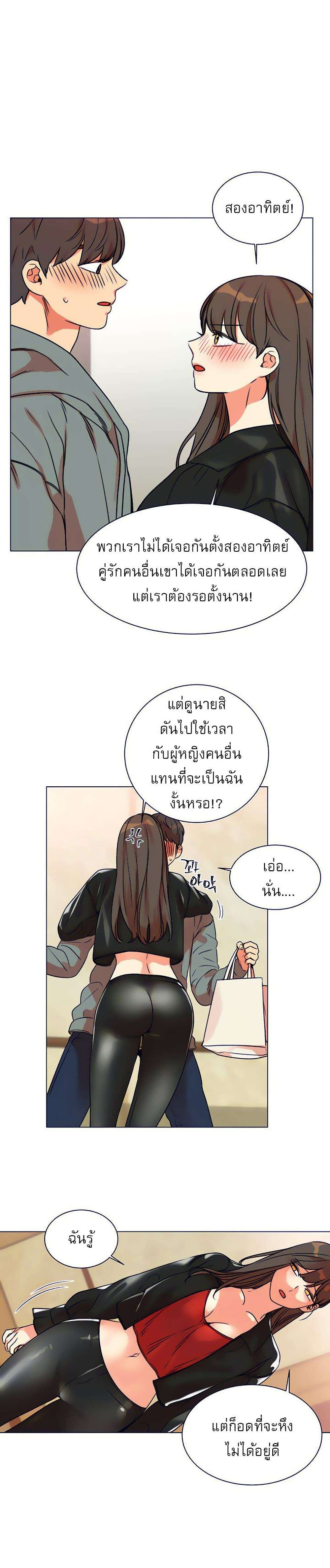 0012.jpg