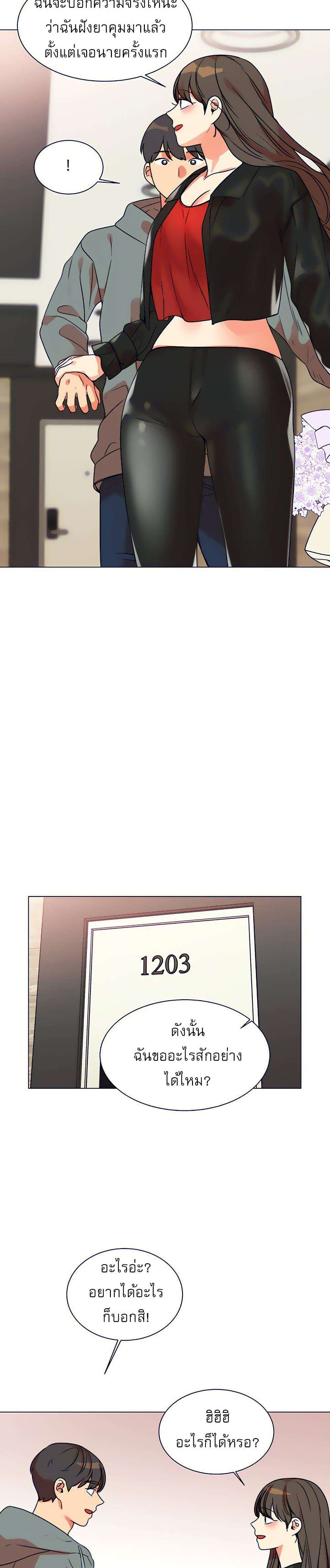 0017.jpg
