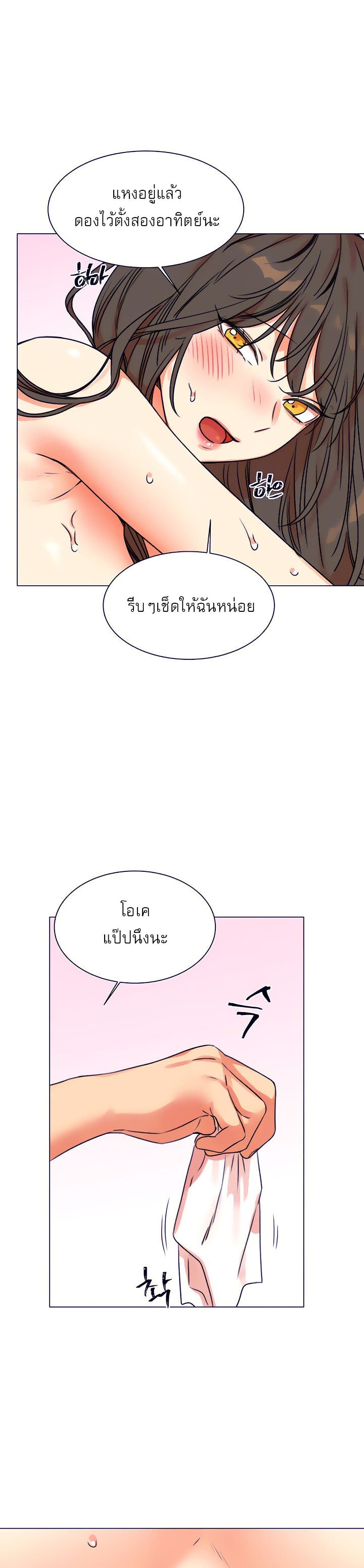 0007.jpg