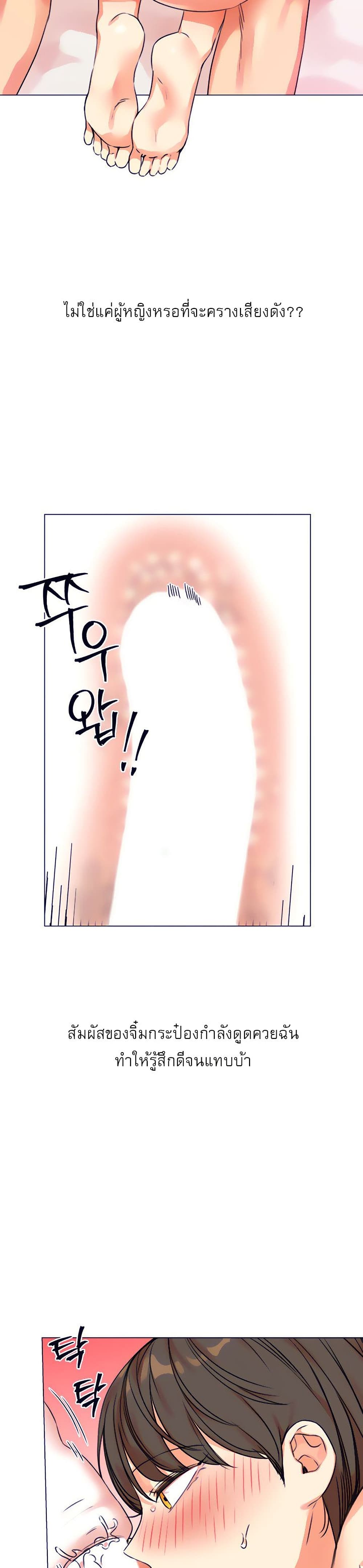 0030.jpg