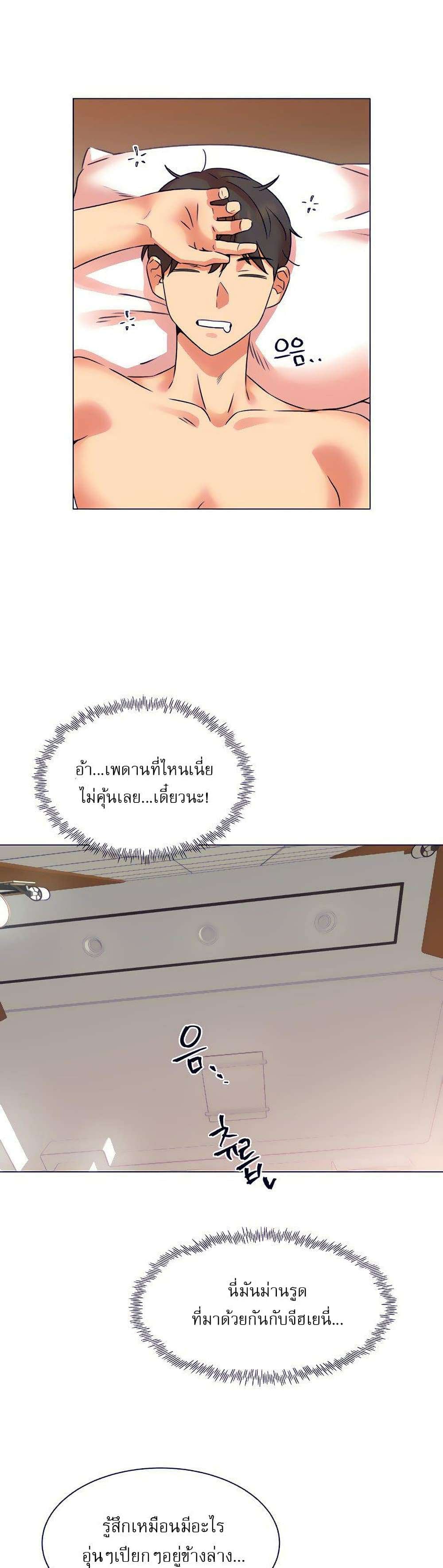 0008.jpg
