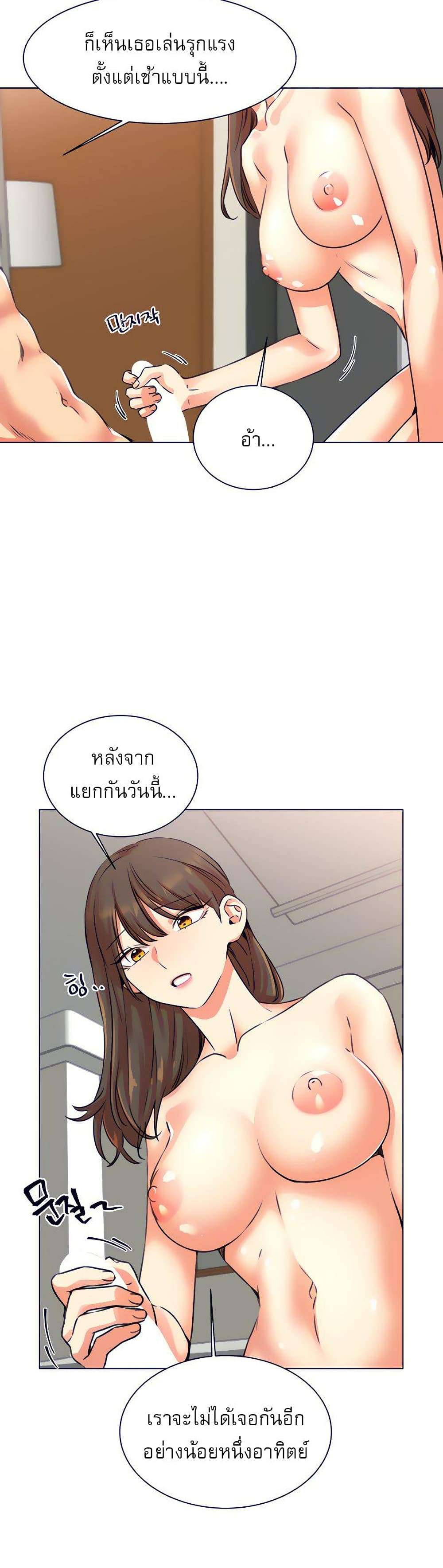 0019.jpg