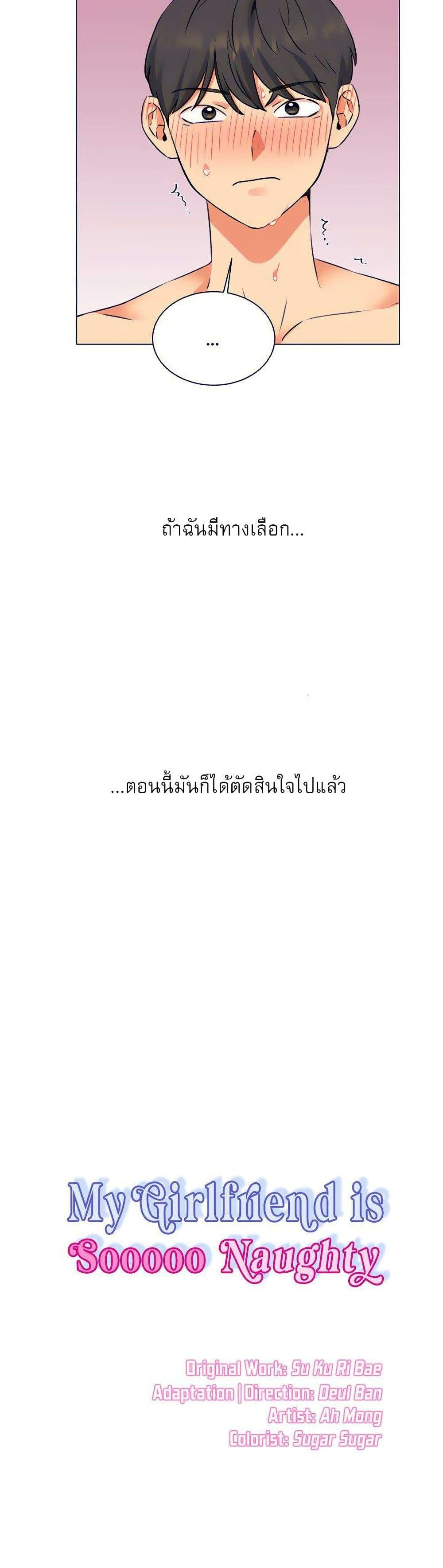 0025.jpg