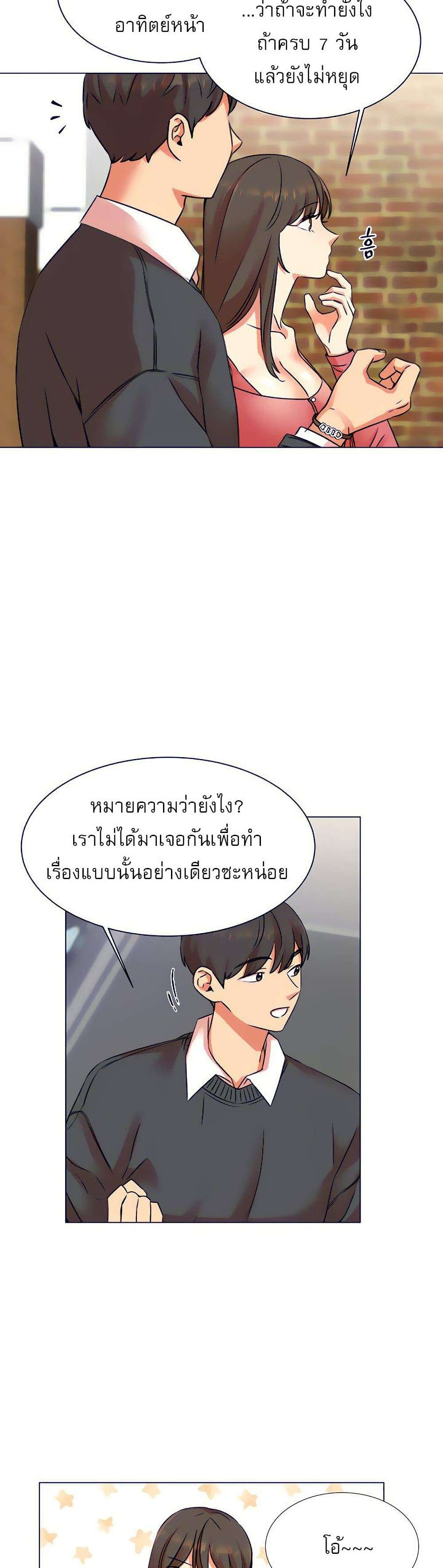 0040.jpg