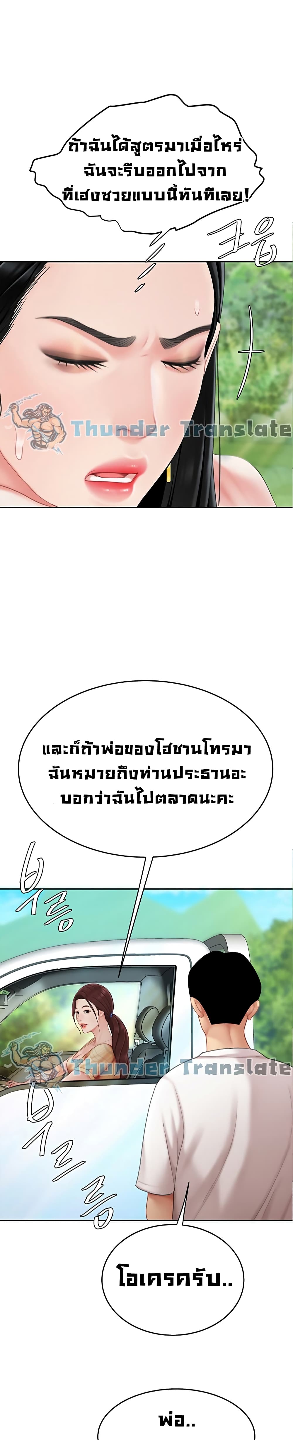 0005.jpg