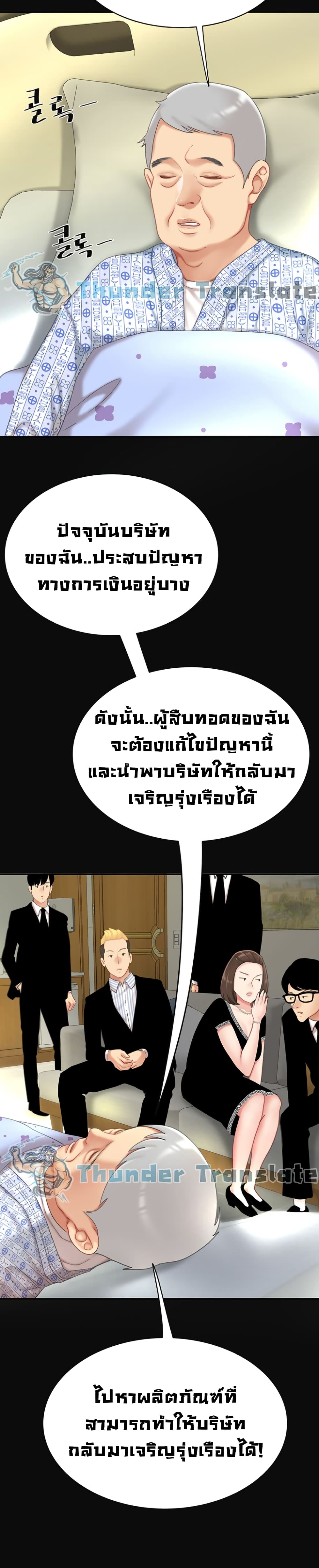 0009.jpg