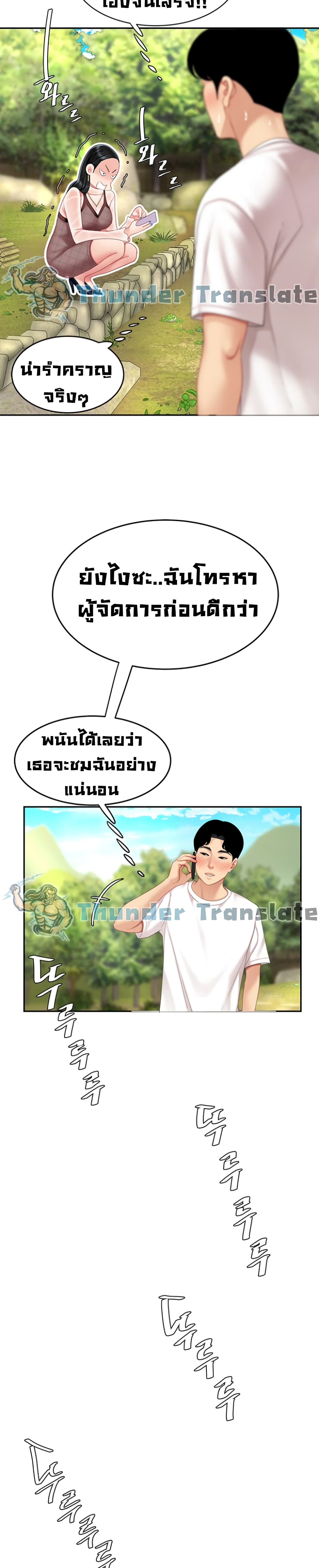 0015.jpg