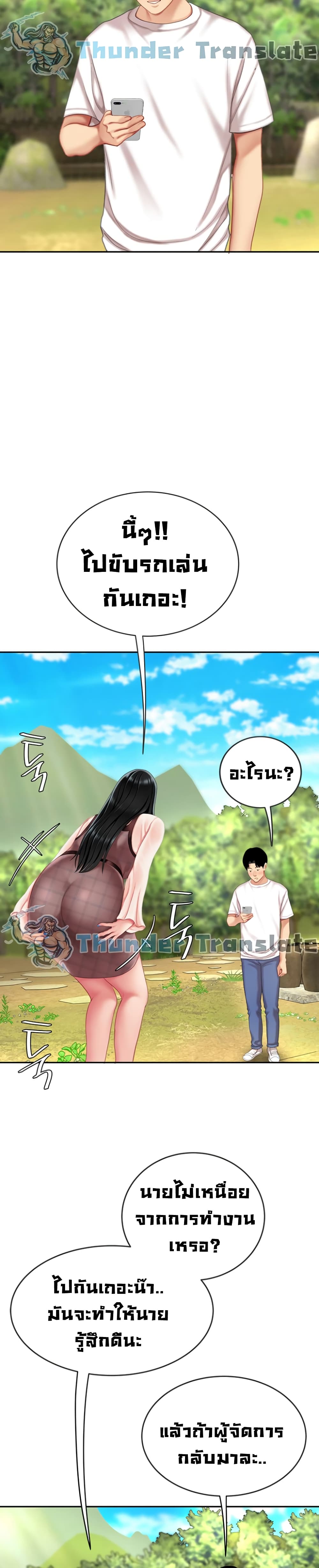 0017.jpg