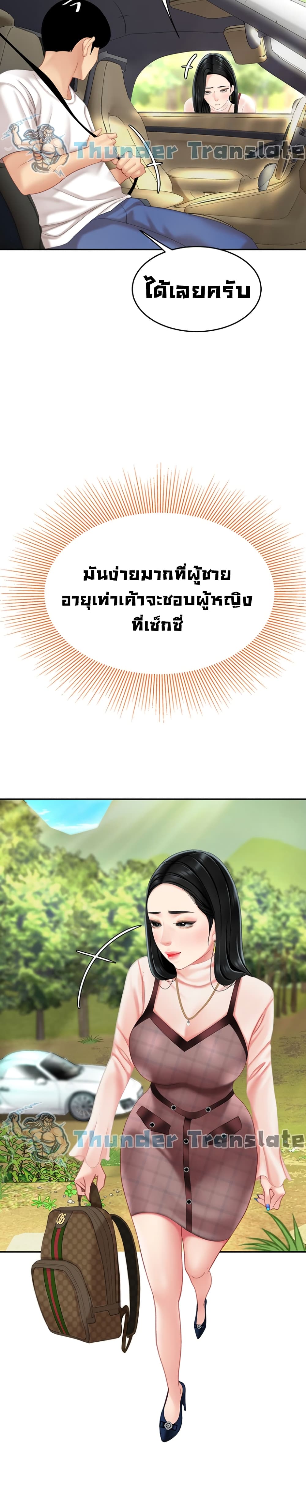 0020.jpg