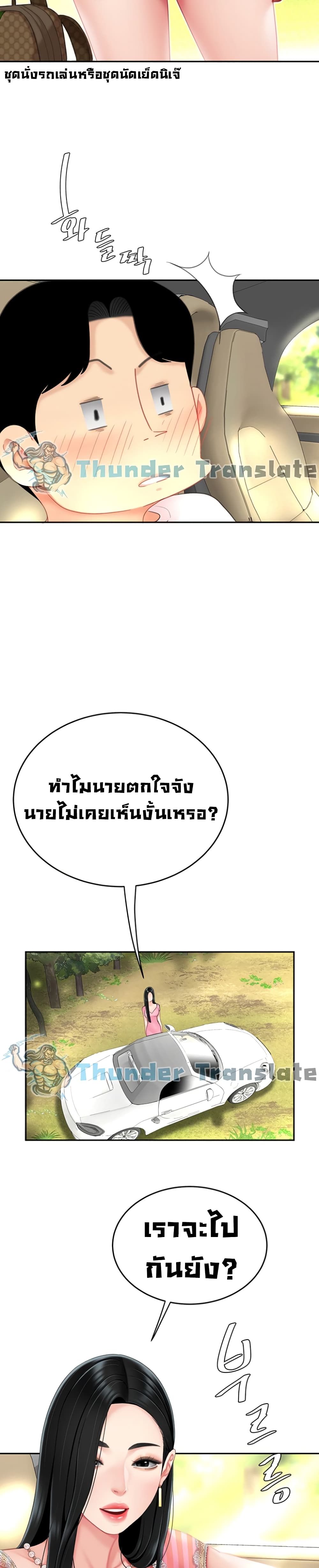 0022.jpg