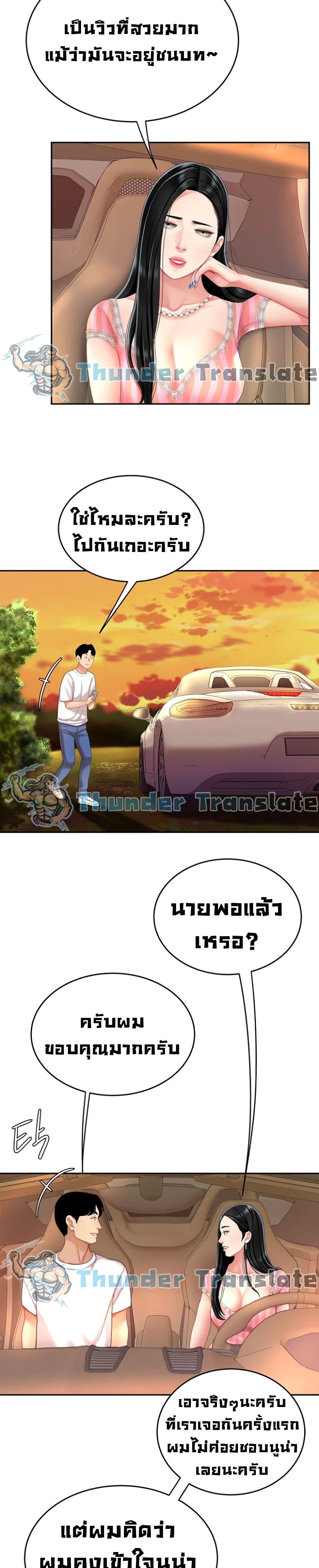 0030.jpg