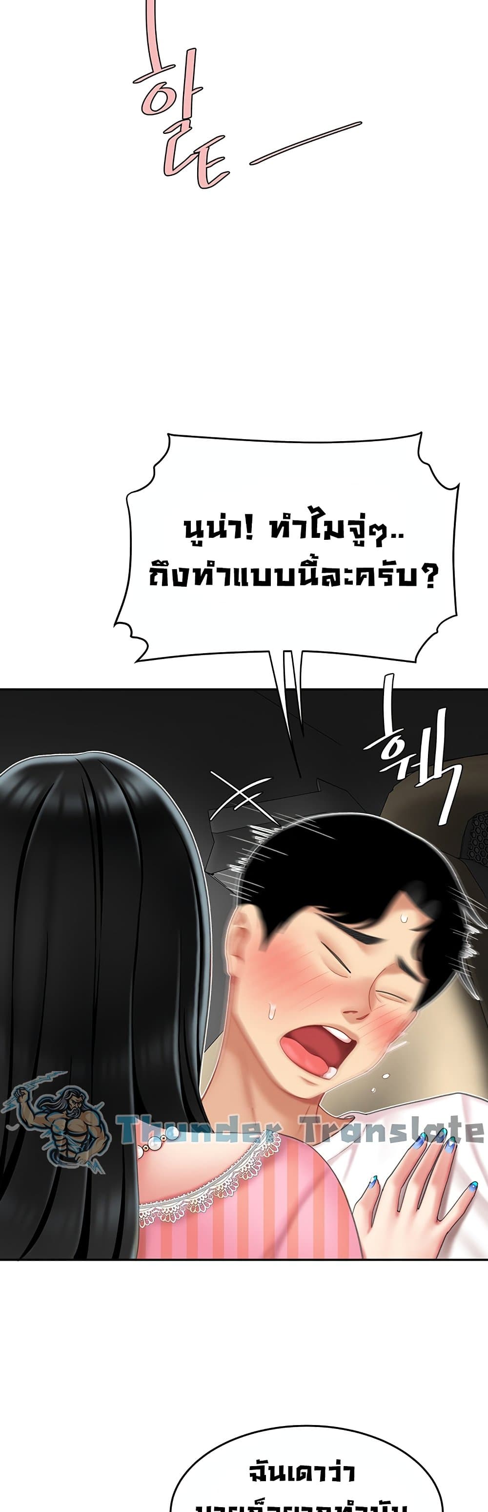 0010.jpg