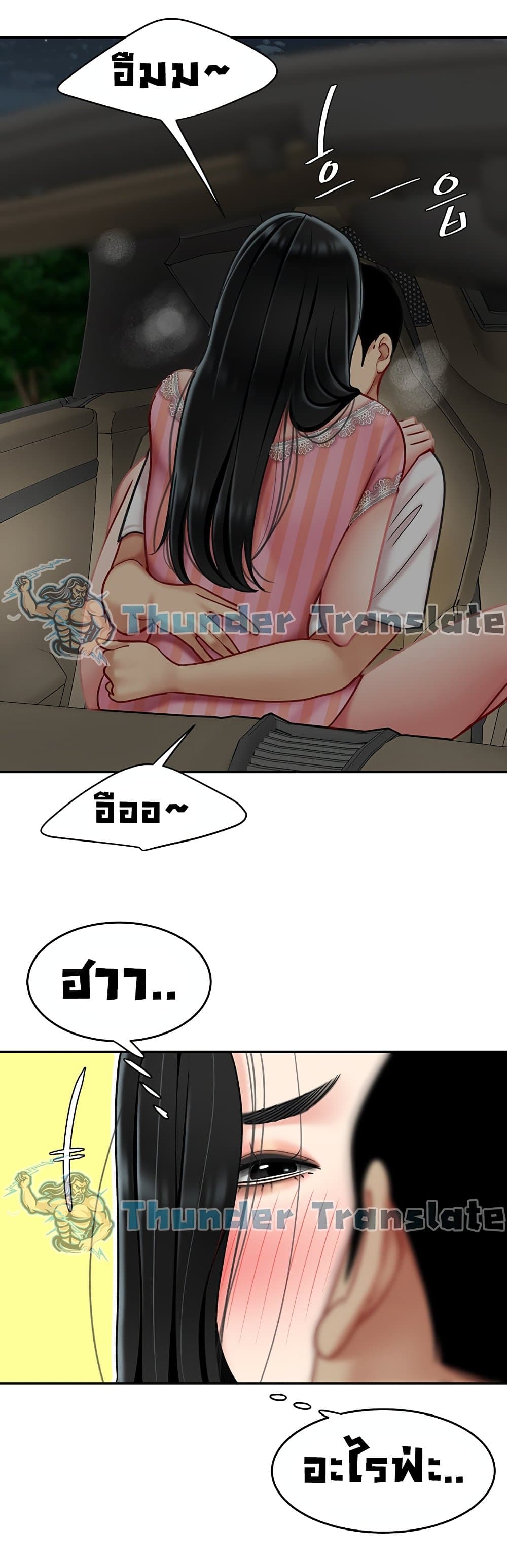 0014.jpg