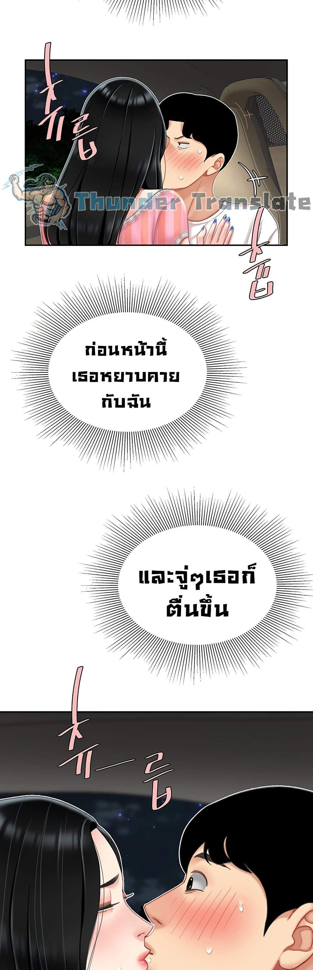 0015.jpg