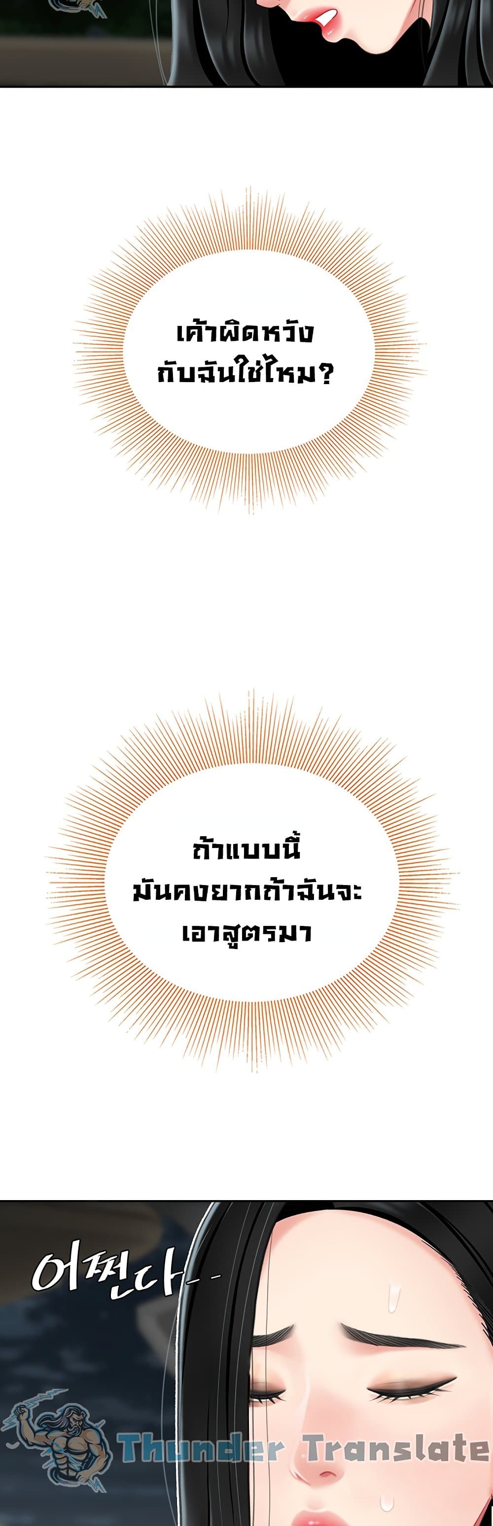 0021.jpg