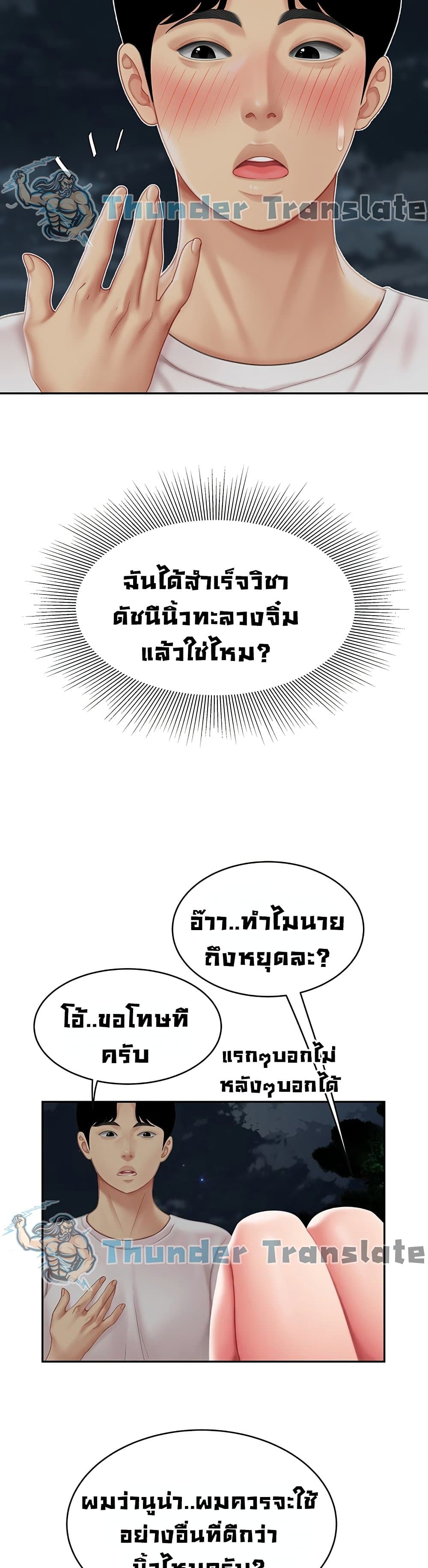 0006.jpg