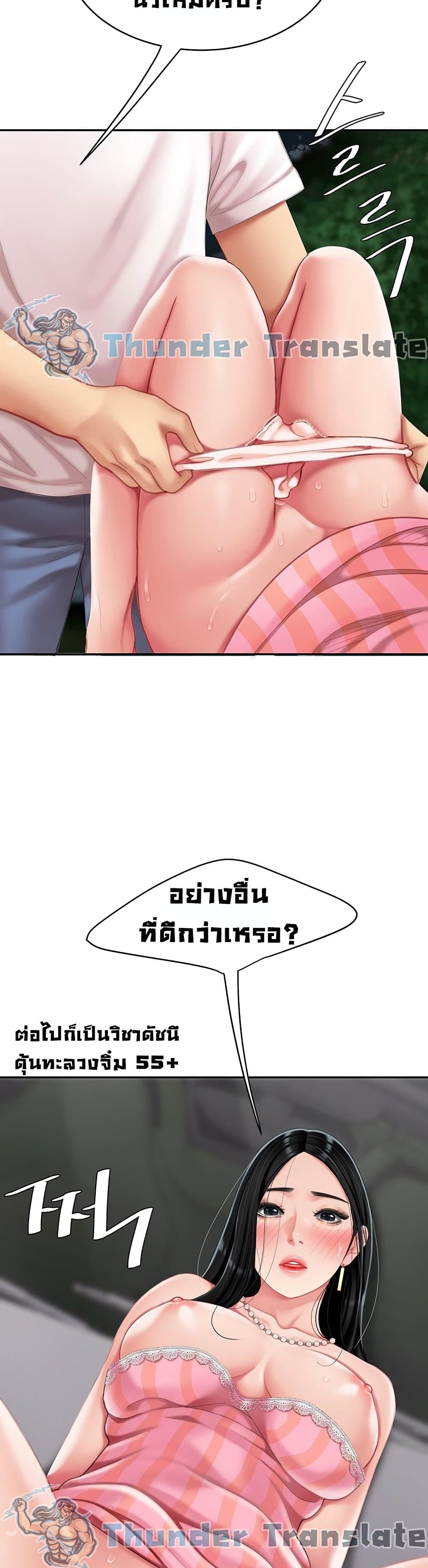 0007.jpg