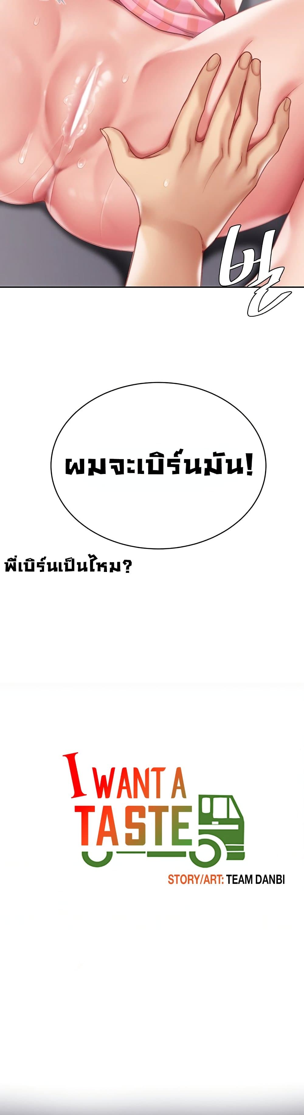 0008.jpg