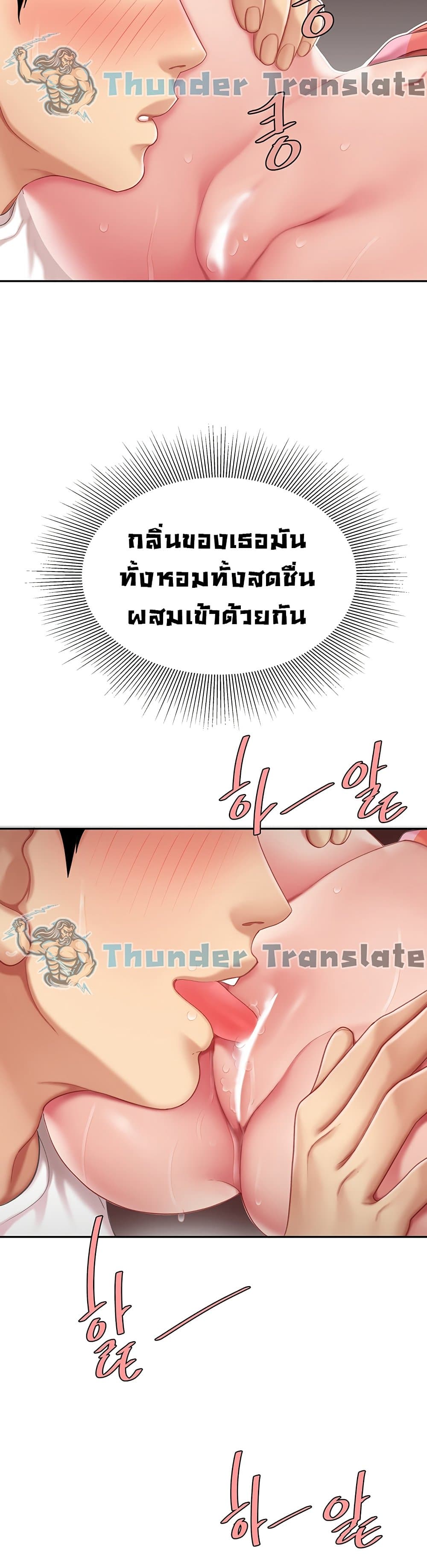 0010.jpg