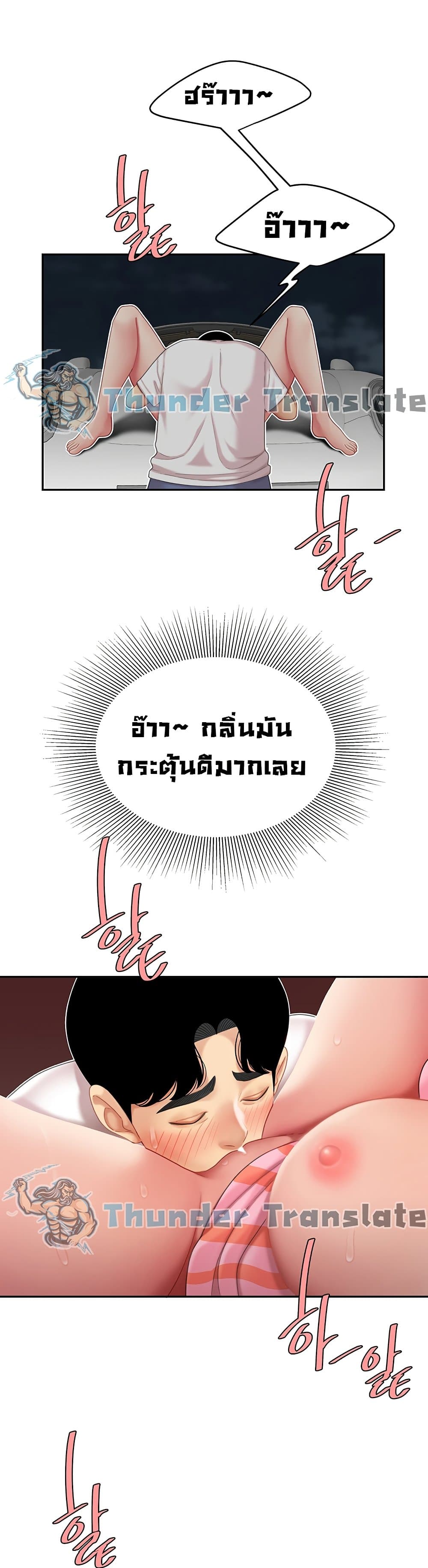 0011.jpg