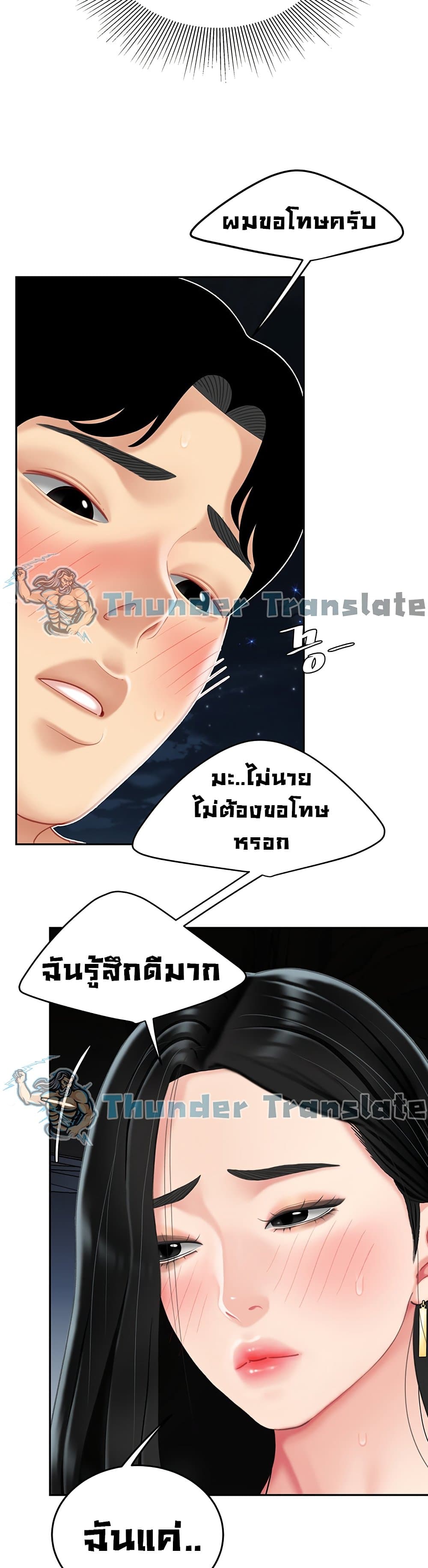 0013.jpg