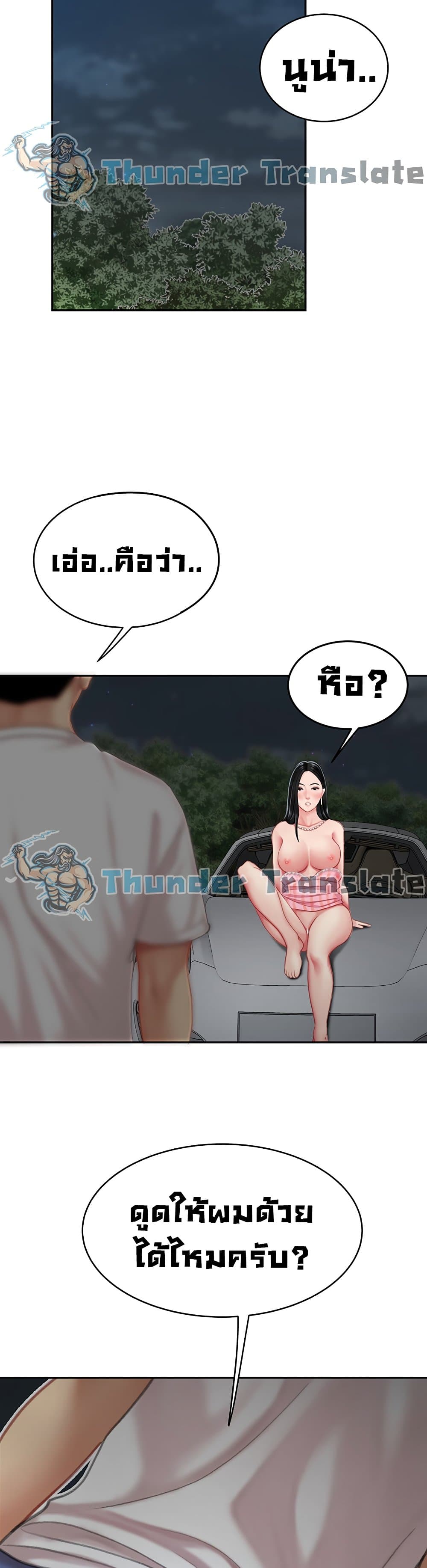0023.jpg
