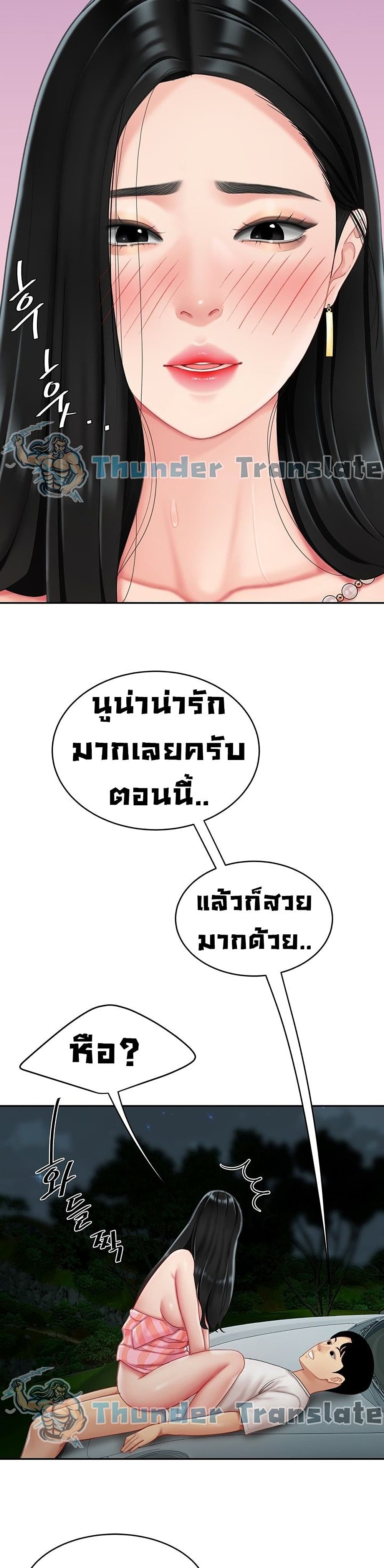 0010.jpg