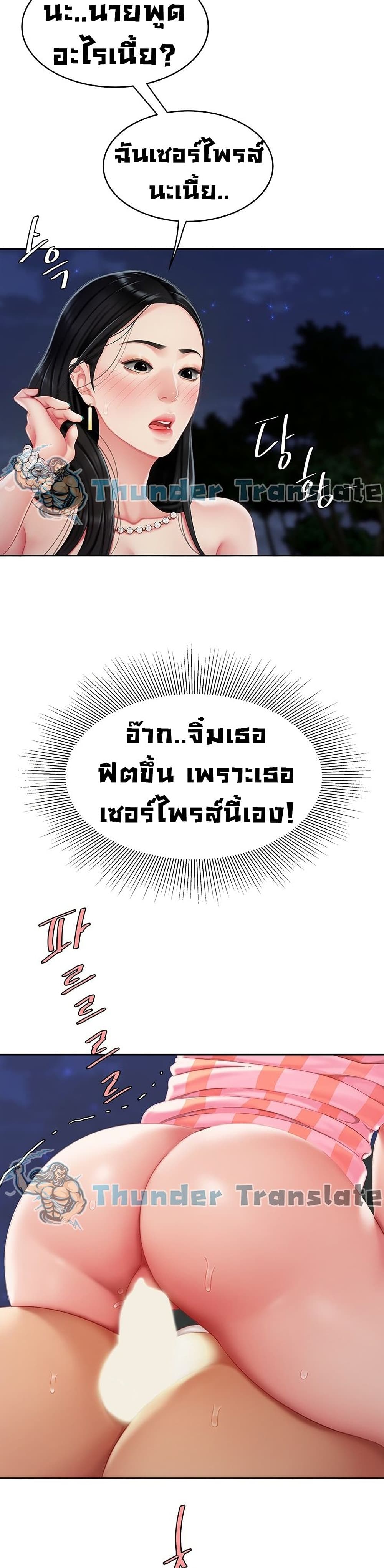 0011.jpg