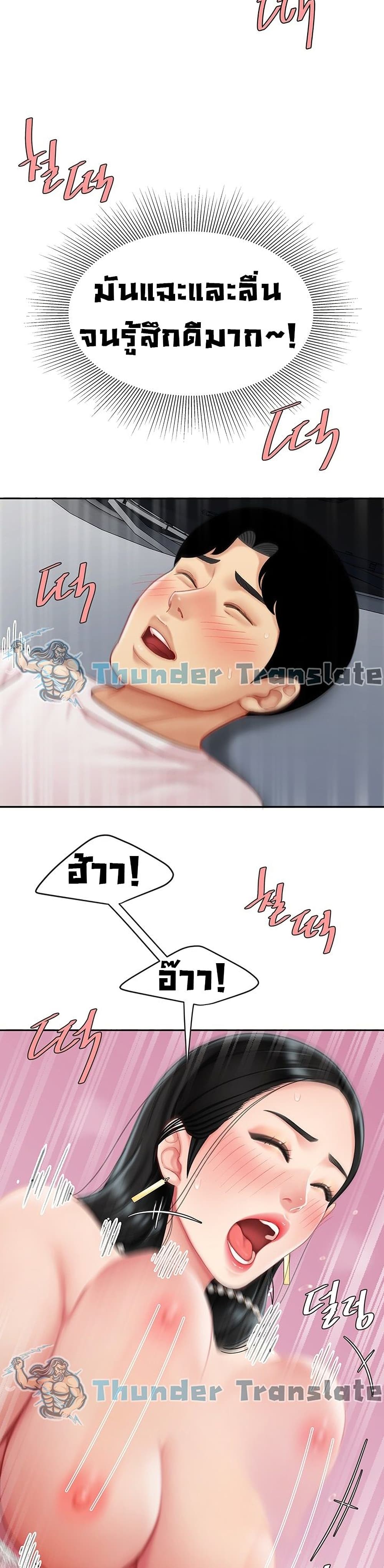 0014.jpg