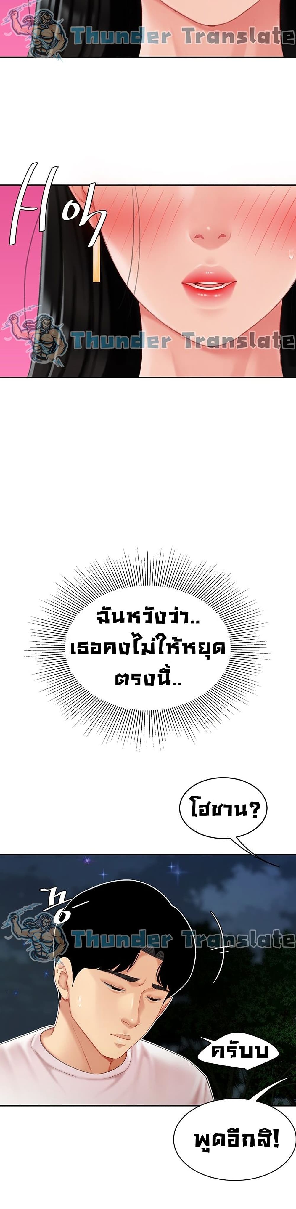 0019.jpg