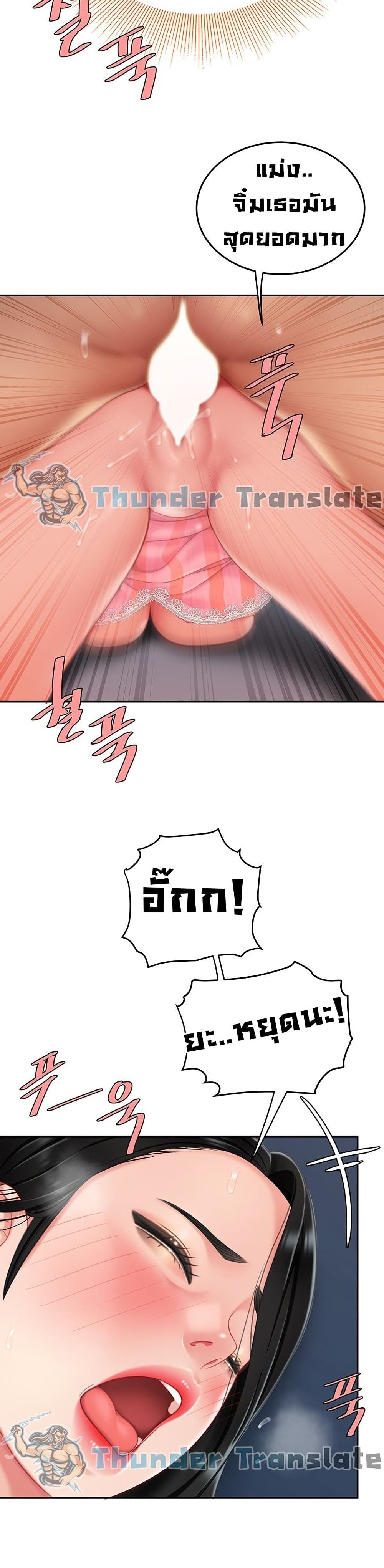 0030.jpg