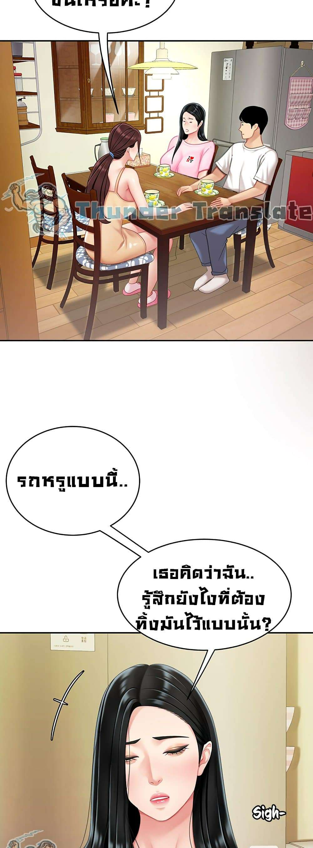 0005.jpg