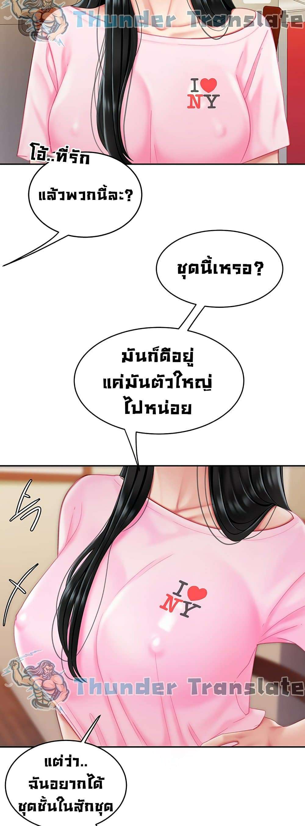 0006.jpg