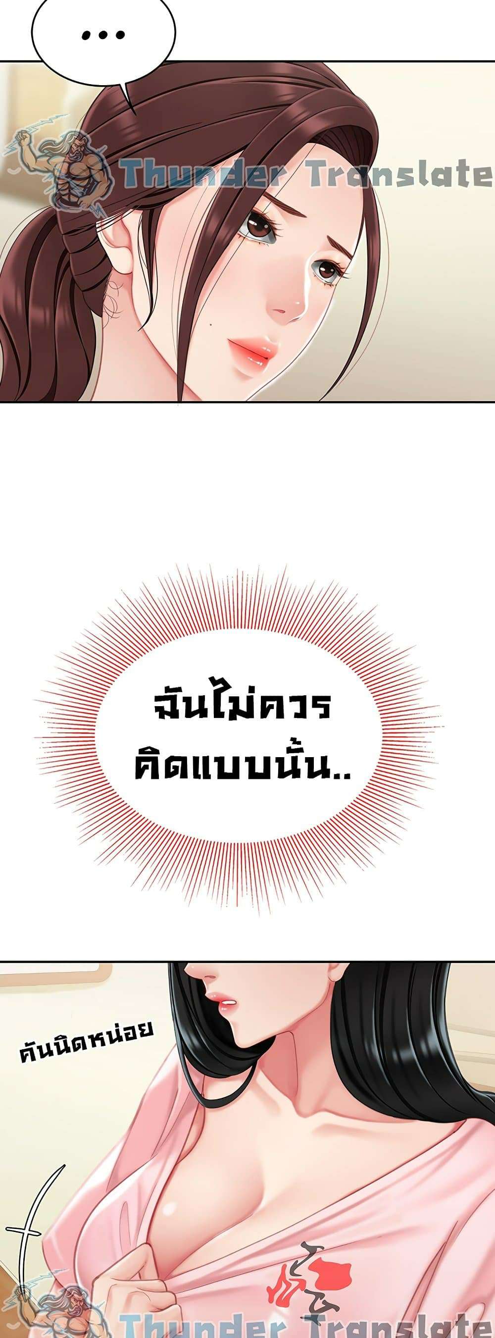 0007.jpg