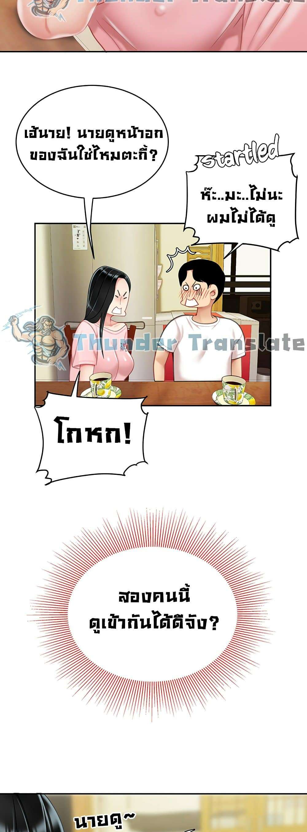 0008.jpg