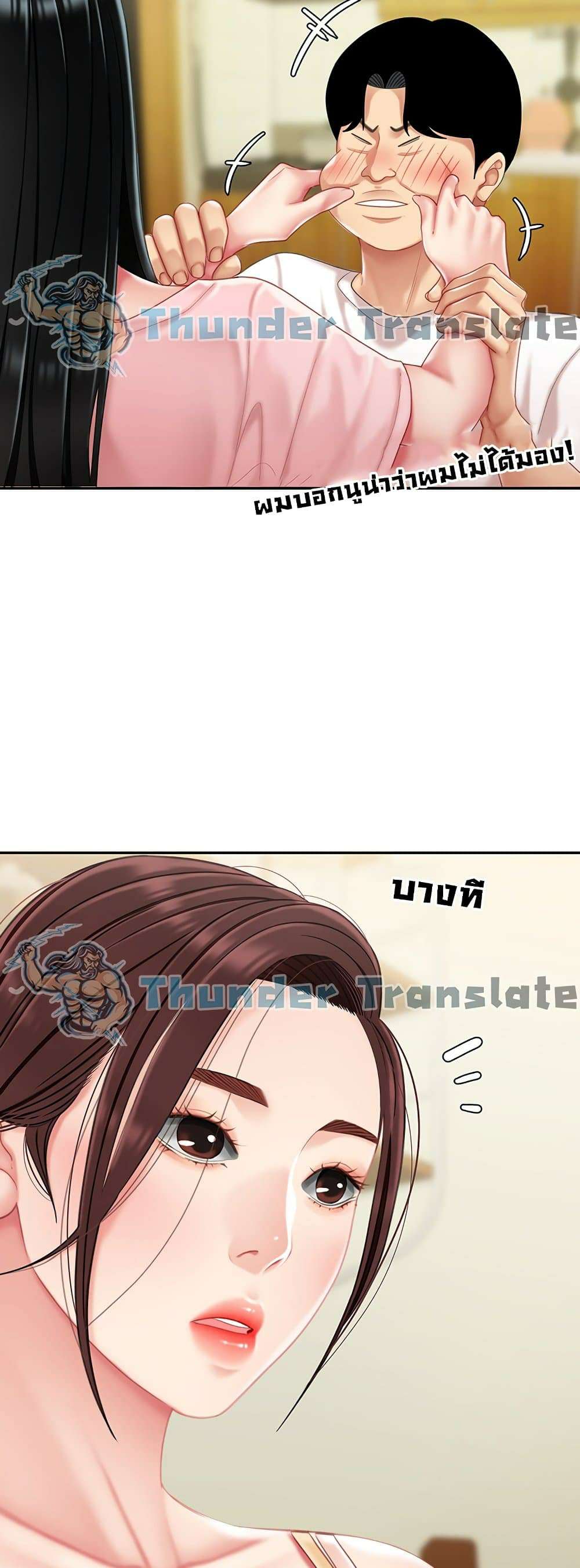 0009.jpg