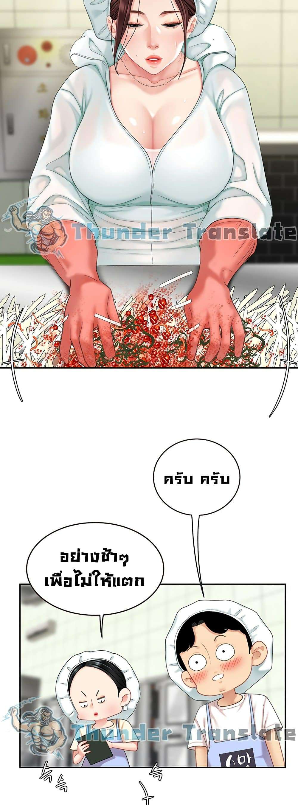 0016.jpg