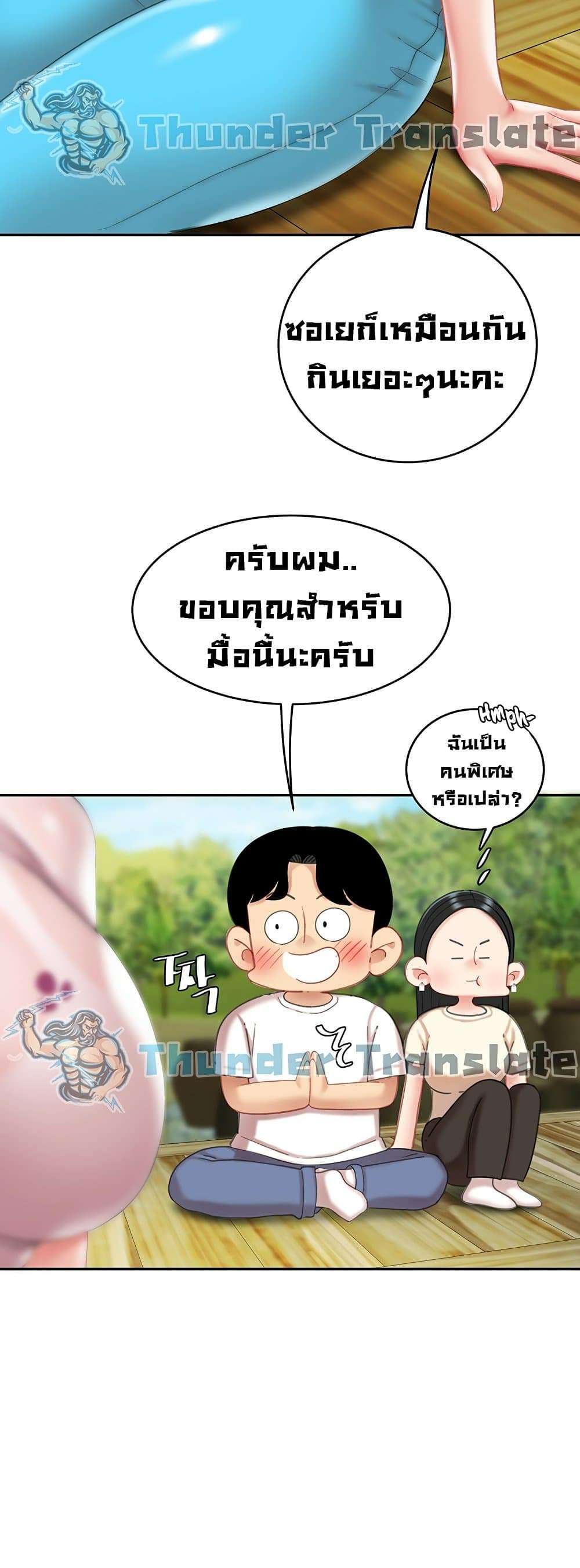0021.jpg