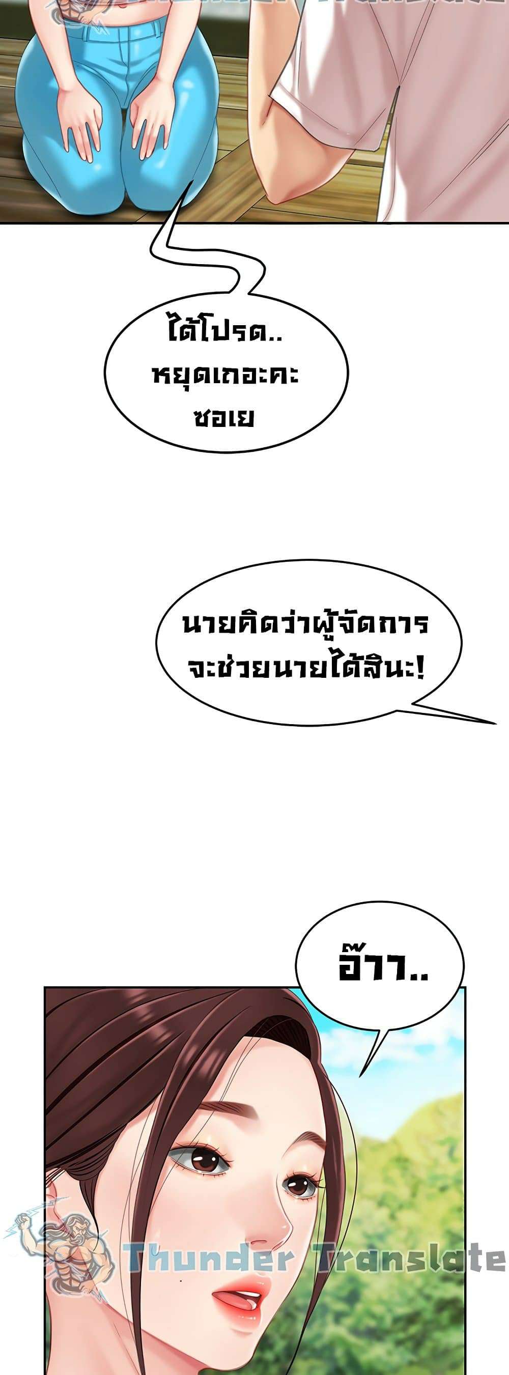 0027.jpg
