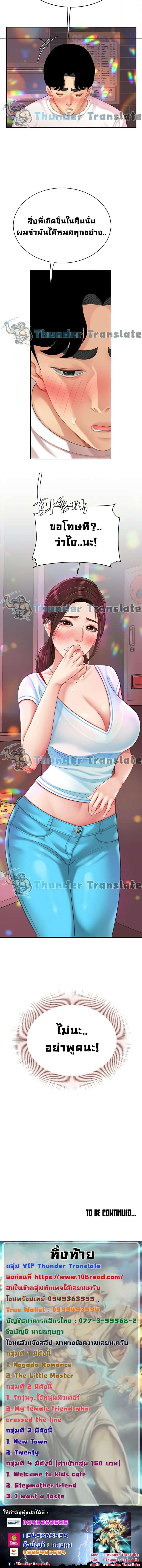 0009.jpg