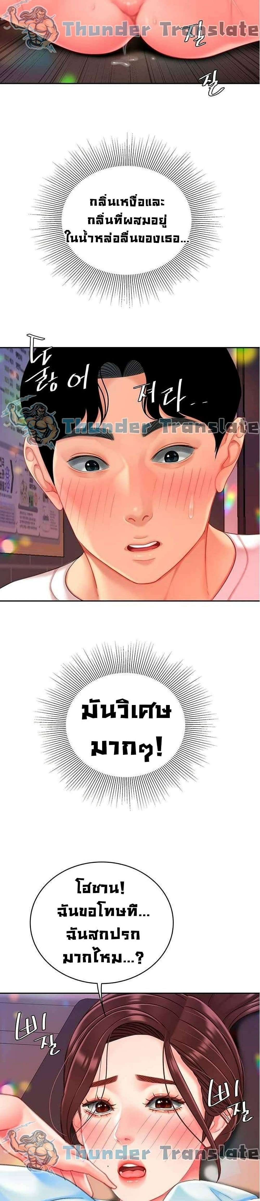 0006.jpg