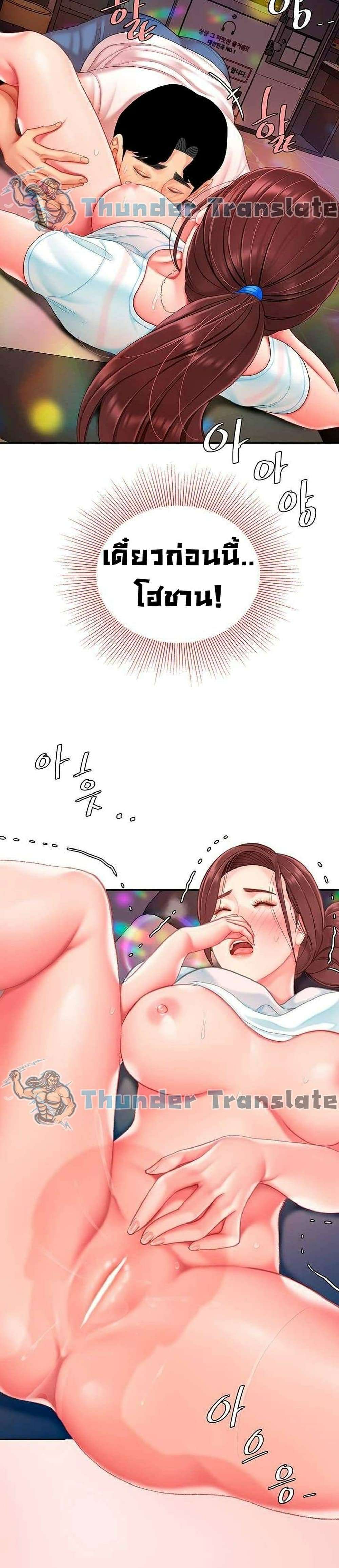 0010.jpg