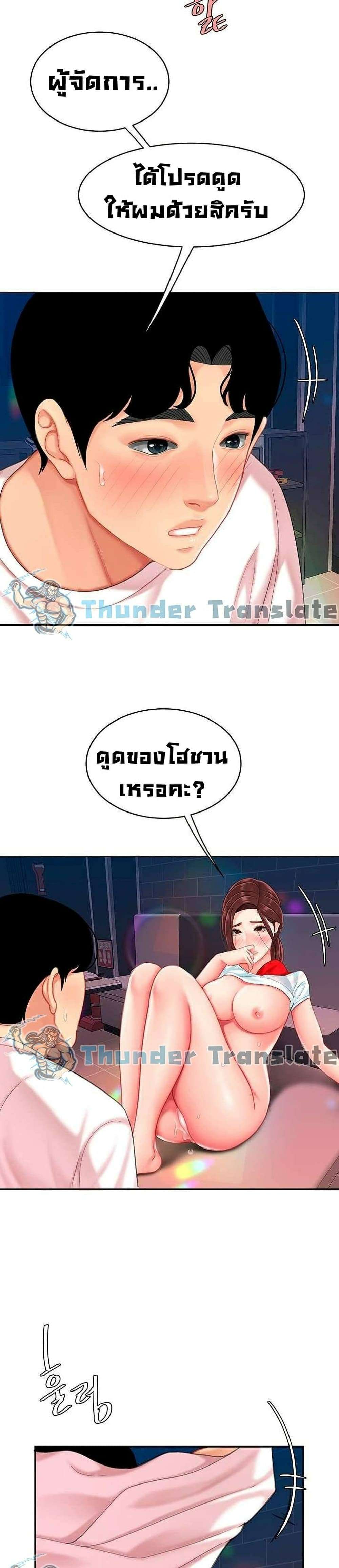 0012.jpg