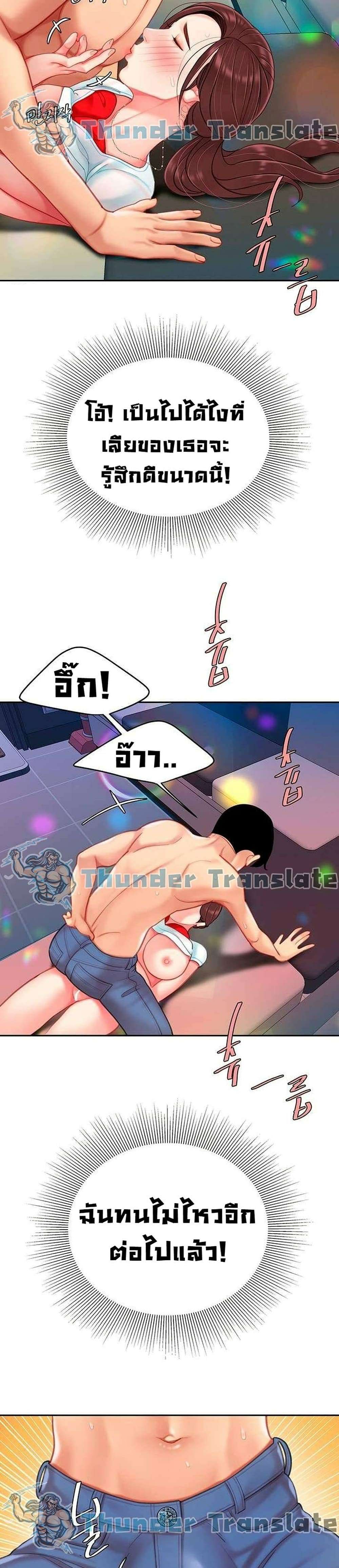 0016.jpg
