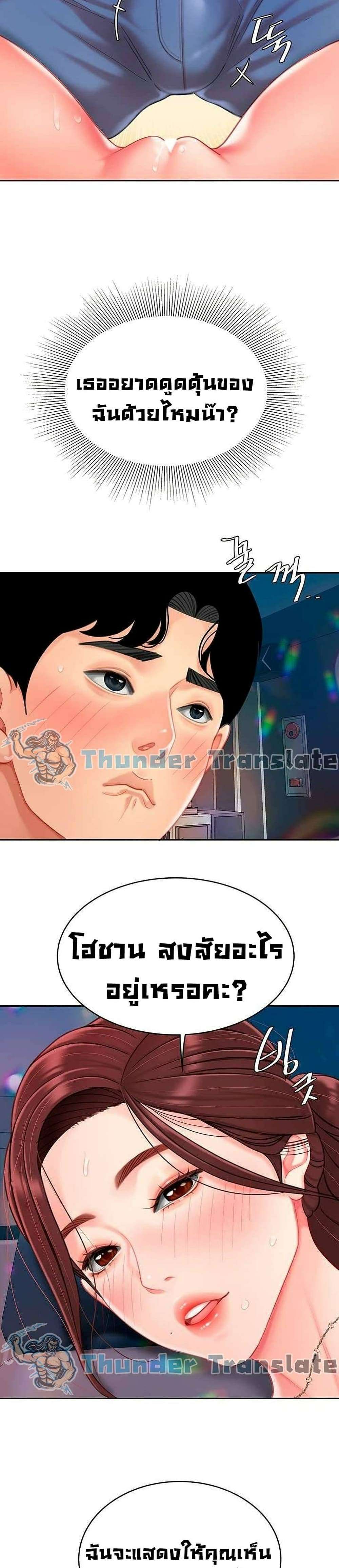 0017.jpg