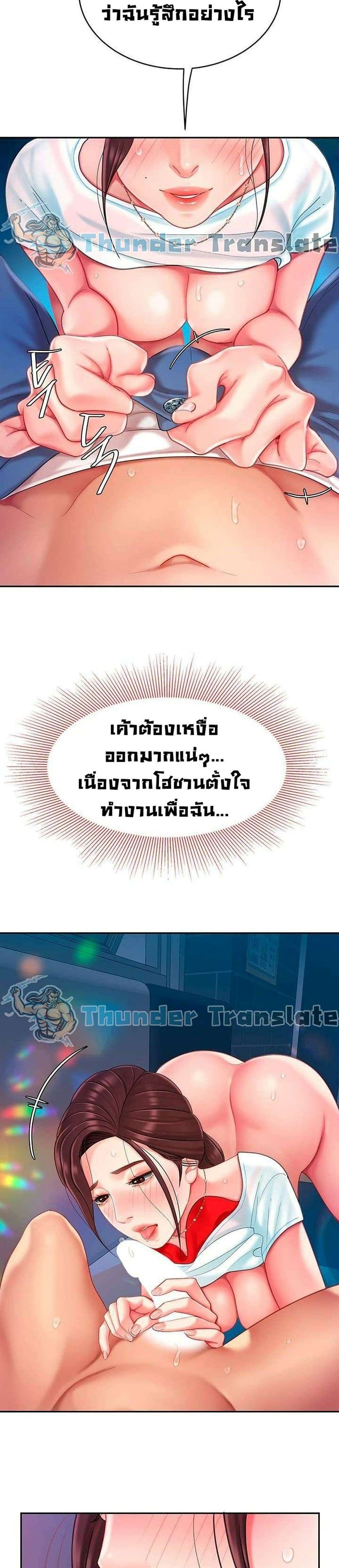 0018.jpg