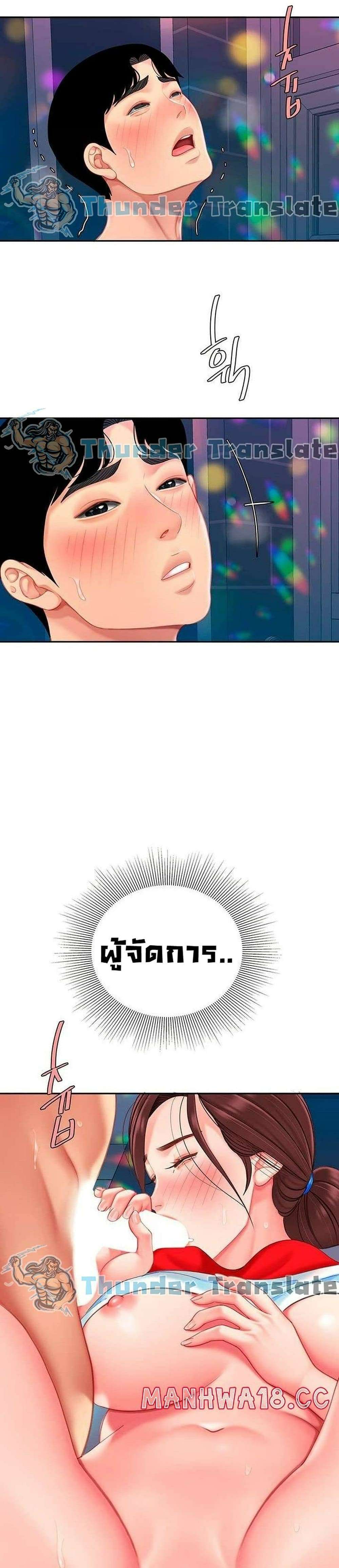 0022.jpg